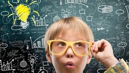 «Гений-это ты!»