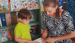 Уличная акция «Читающая скамейка»