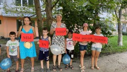 Актуальный разговор «Терроризм в паутине зла»