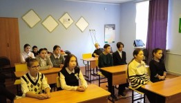 «Выбери жизнь без табачного дыма!»