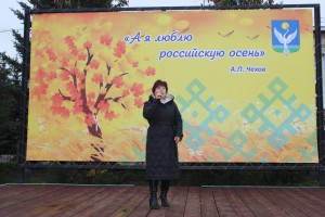 Ярмарочные гулянья «Дары осени»