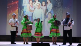 Беседа «Мир семейных увлечений»
