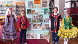Краеведческий экскурс «Мы – жители многонационального края»