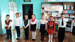 Литературно-музыкальная композиция «Славлю тебя – мой Башкортостан!»