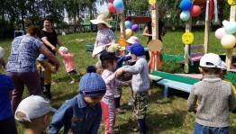 Развлекательная программа«Страна по имени Детство»