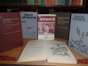 Литературный час «Чингиз Айтматов, удивительный писатель»