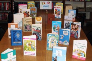 Виртуальная книжная выставка « С детства дружбой дорожи»