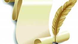 Поэтический подиум «Город,сердцу дорогой, стал одной судьбой!»