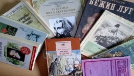 Литературный час «Великий мастер языка и слова»