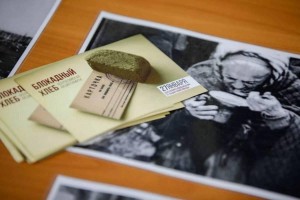 «Блокадной вечности страница» Час памяти.
