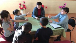 Тематическая программа «В единстве – сила!»