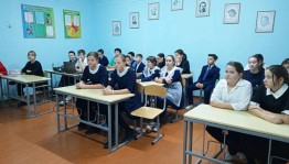Тематический час «Основной закон нашей жизни»