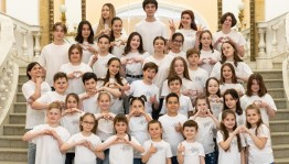 Концерт «Дети. Цветы. Любовь»