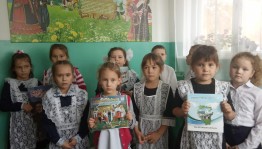 Познавательная программа «В единстве народа-сила России».