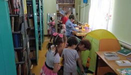«Сокровища нашей библиотеки» библиоквест