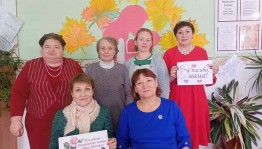 Поэтический час «Свет материнской любви»