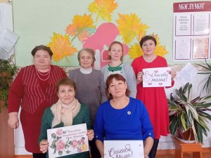 Поэтический час «Свет материнской любви»