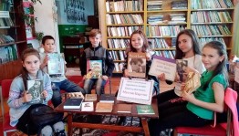 Книжная выставка «Искусство, любимое всеми»