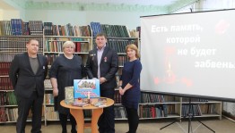 Патриотическая программа «В жизни есть место подвигу»