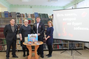 Патриотическая программа «В жизни есть место подвигу»