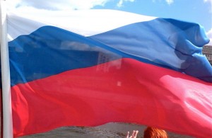 «Под флагом единым!»