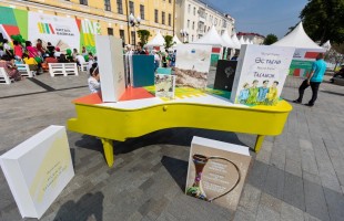 Как выбрать книгу и привить любовь к чтению на «Китап-Байрам»: пять советов от книжного блогера