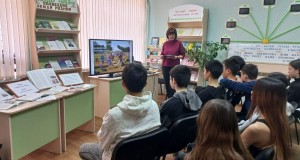 Краеведческий экскурс «Моя малая родина - Белорецк»