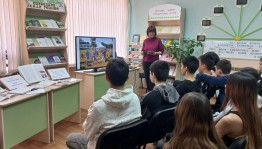 Краеведческий экскурс «Моя малая родина - Белорецк»