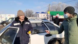 «Возьми конфету, брось сигарету»