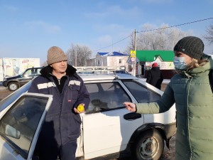 «Возьми конфету, брось сигарету»