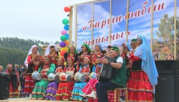 В Учалинском районе прошёл праздник «Барын-табын йыйыны»