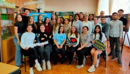 Экскурсия «Библиотека и молодежь: лицом к лицу»