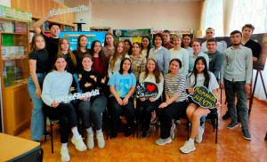 Экскурсия «Библиотека и молодежь: лицом к лицу»