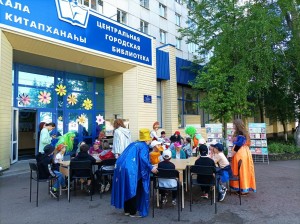 Познавательная программа «Пусть детство звонкое смеется»
