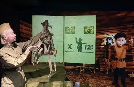 Башкирский государственный театр кукол приглашает на премьеру иммерсивного спектакля «Путь Победы»