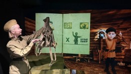 Башкирский государственный театр кукол приглашает на премьеру иммерсивного спектакля «Путь Победы»