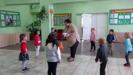 Развлекательная программа «Необитаемый остров»