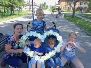 Акция«Ромашковое счастья»