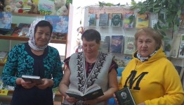 Час поэзии «Певец русской природы»