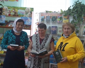 Час поэзии «Певец русской природы»