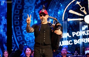 В Уфе прошел Пятый Международный этнический фестиваль «Музыка, рожденная ветром»