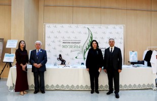 Учреждения культуры представили свои экспозиции на конференции Всемирного курултая башкир