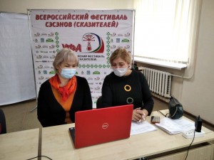 Проходит отборочный тур Всероссийского фестиваля сэсэнов (сказителей)