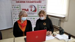 Проходит отборочный тур Всероссийского фестиваля сэсэнов (сказителей)