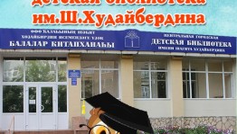 Онлайн-Библионочь «Память нашей Победы» в детских библиотеках Уфы
