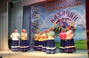 В Кумертау состоялся IV Межрегиональный фестиваль казачьей культуры «Казачий спас»