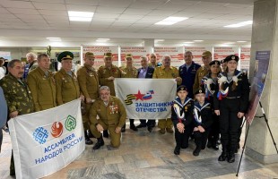 Собор русских Башкортостана провёл патриотический концерт ко Дню Героев Отечества