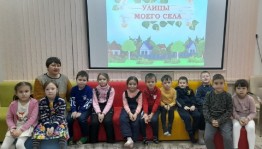Дошкольники совершили краеведческое путешествие в Кандринской детской модельной библиотеке
