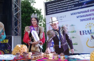 In Ufa the International competition-festival of Turkic youth "Ural mono-2018" started