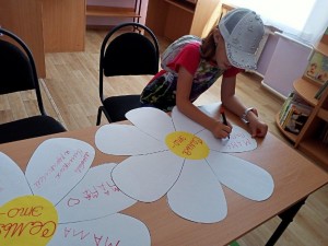 Квилт–акция «Семья - это...»